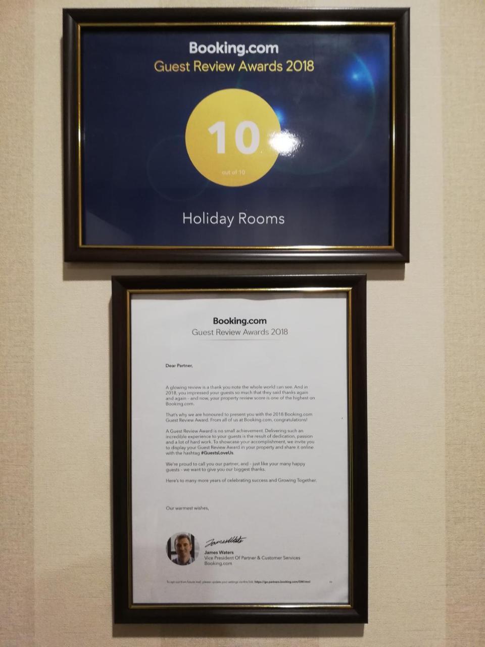 Holiday Rooms Τυφλίδα Εξωτερικό φωτογραφία